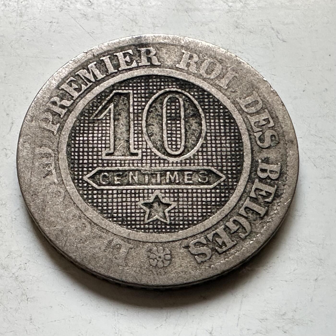 🌹外币初藏🌹🐯2026年第34场   每周二四六晚8️⃣点 接代拍 比利时1862年10分