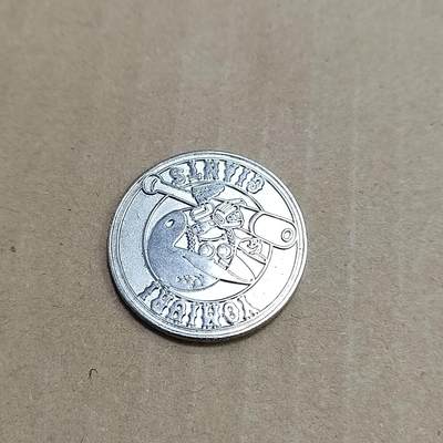 PCAI钱币  23-785  纸币邮票证章古钱铜元小专场 - 日本棒球章