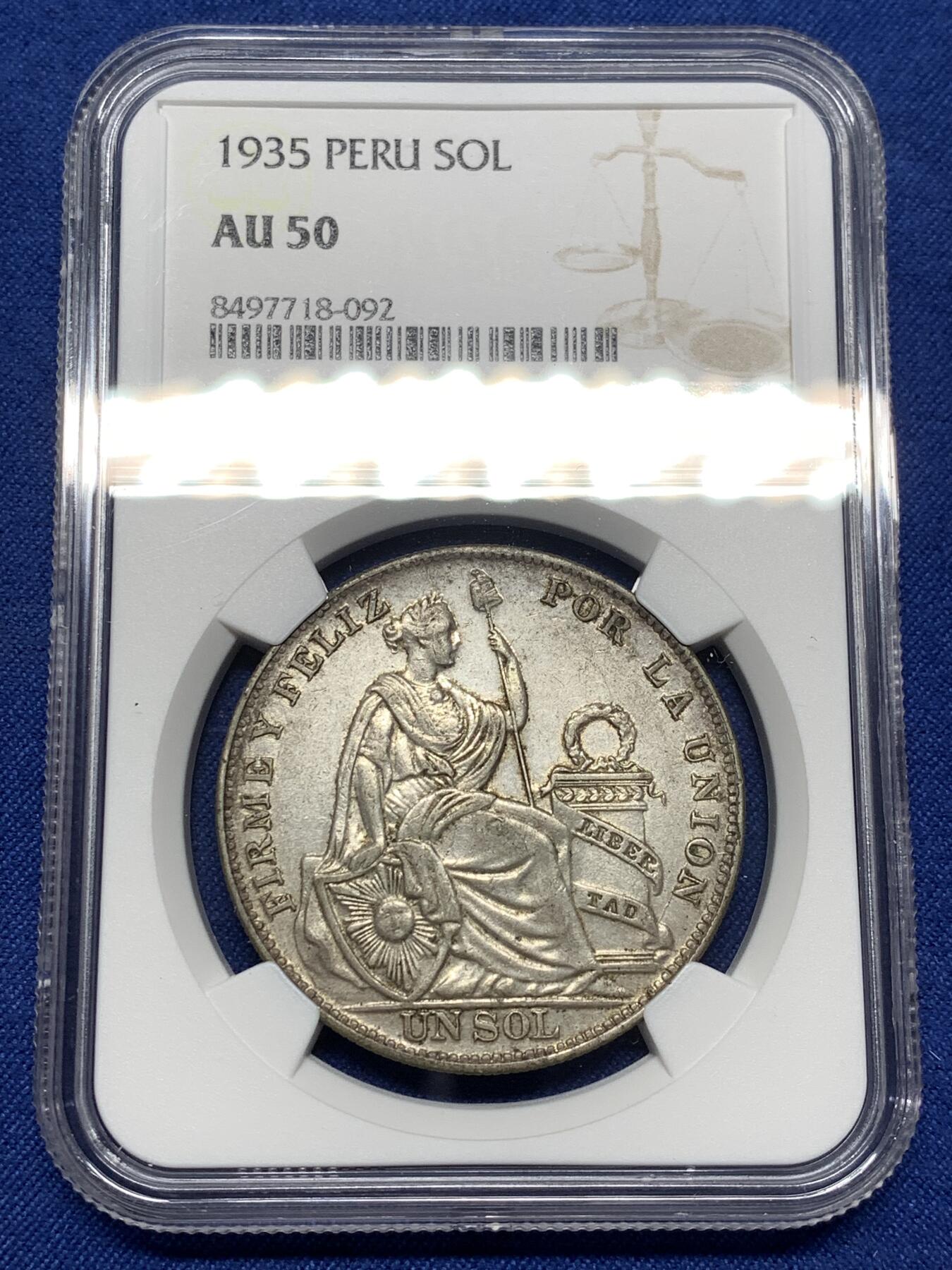 《竞宝斋》第474场 周日，周一 2场连拍 （全场包邮）欢迎送拍 NGC AU50 秘鲁1935年坐人女神1索尔银币