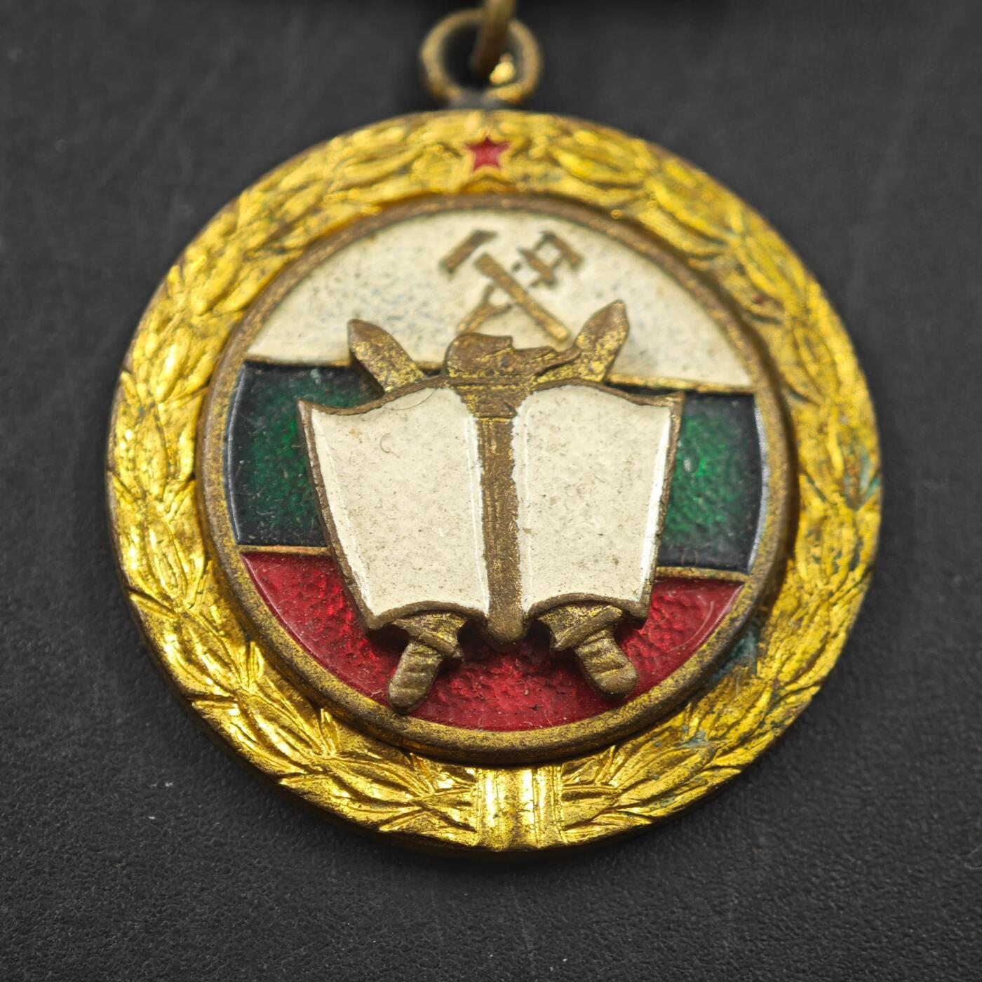 3月24日结束，成斌徽章钱币专场（明天继续更新）