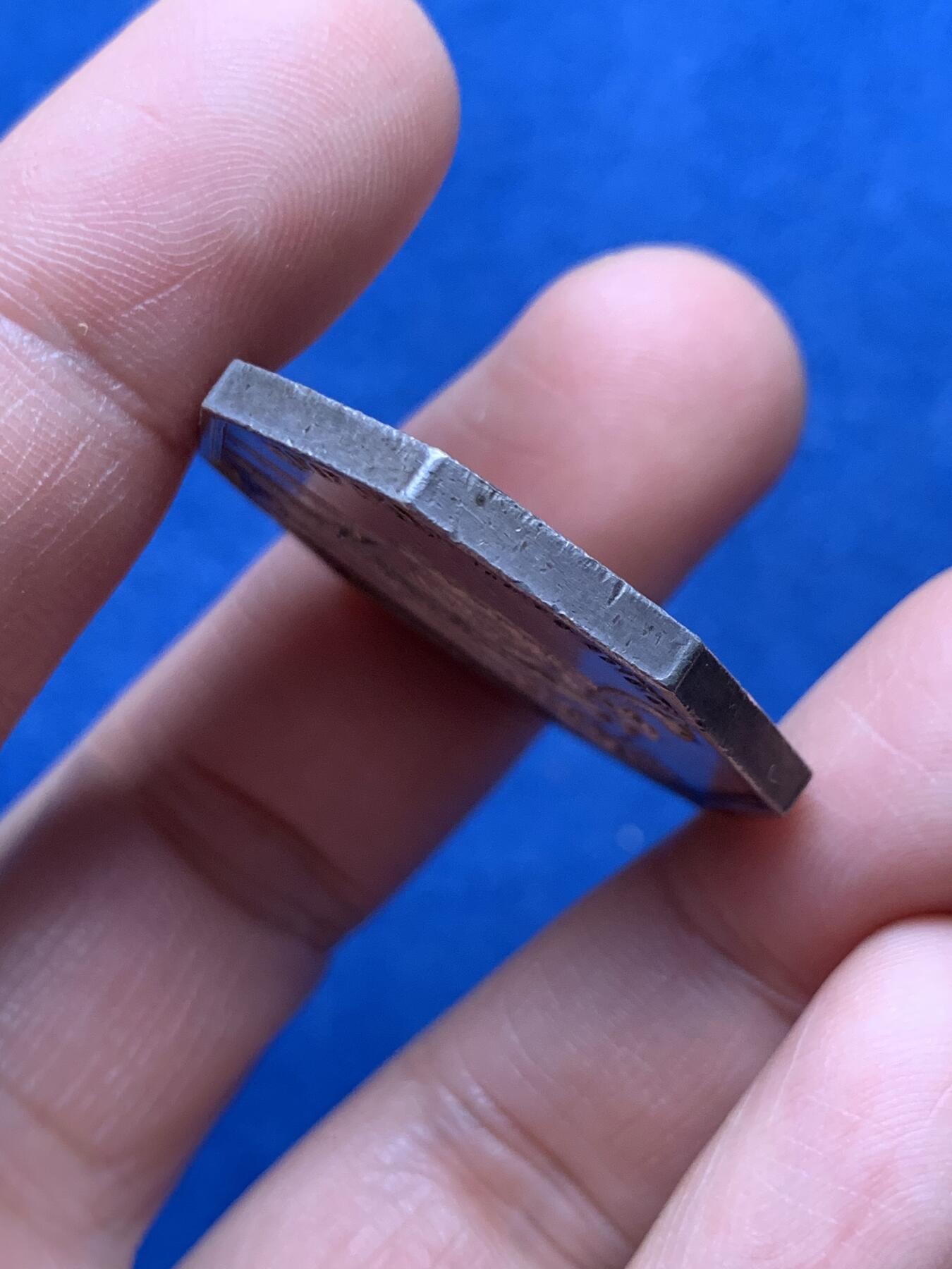 《竞宝斋》第474场 周日，周一 2场连拍 （全场包邮）欢迎送拍 法国1828年菲利普一世波尔多商业八角银质代币，原铸无边铭，20.4克，33mm