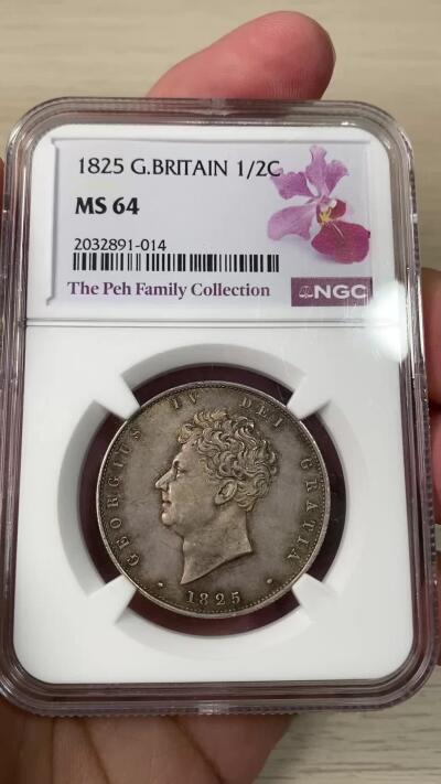 万国钱币拍卖第063期