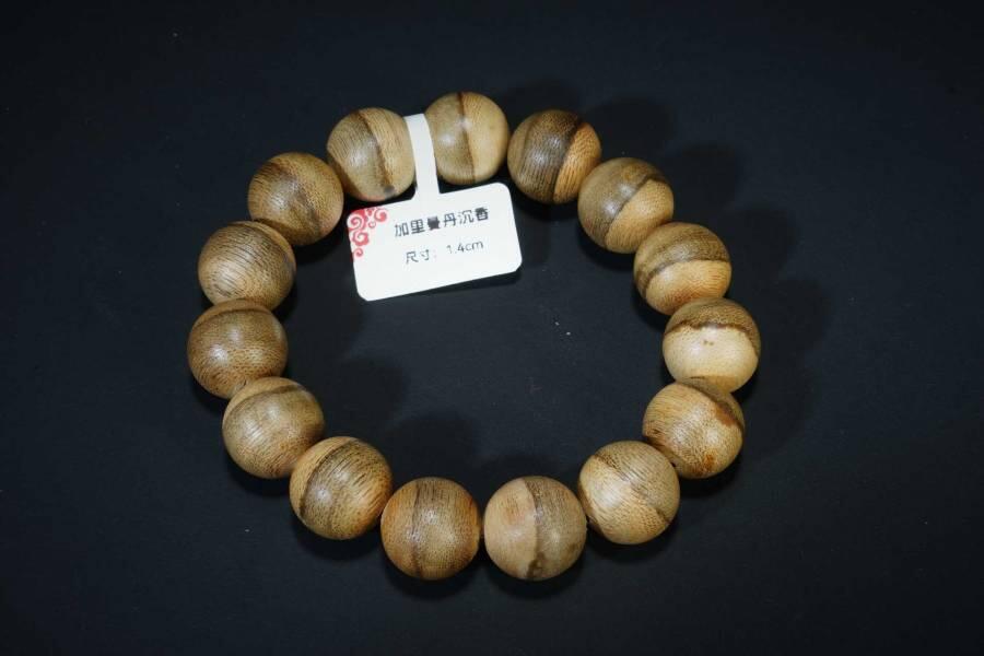 上海都达杂项专场五十八【全场包邮】 