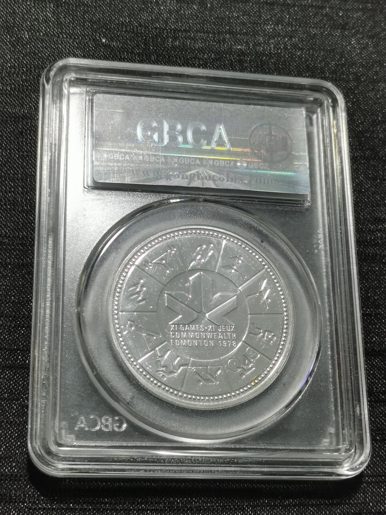 天下钱庄专场欢迎参拍 加拿大1加元银币