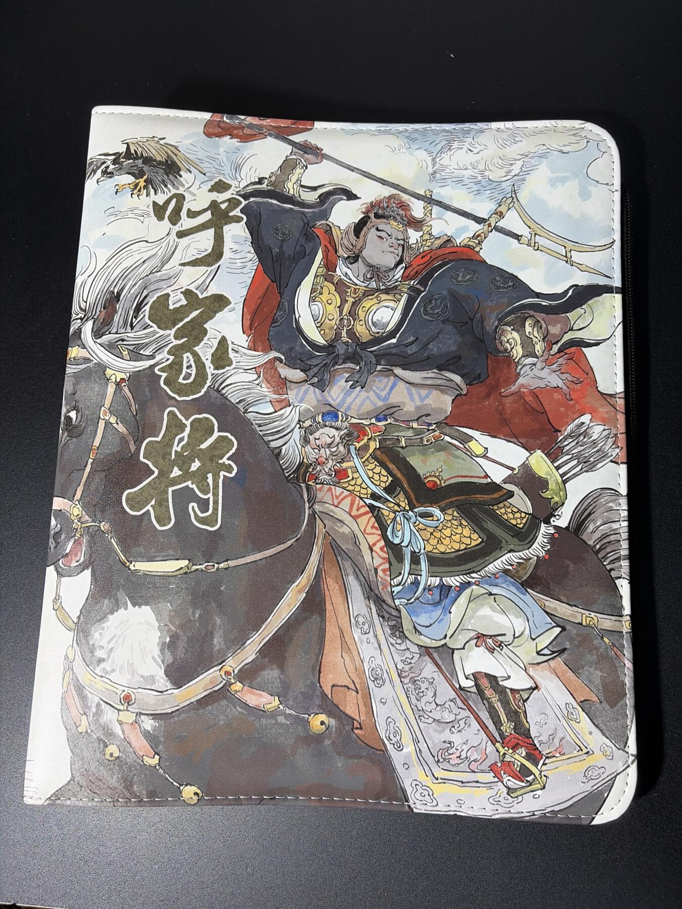 NO.28 好又多金牌大场，每周一站式配齐，方便凑单！（周6晚9点截拍，卖家送拍0抽成！） 【卡册】超吉梦 呼家将 D环9宫卡册