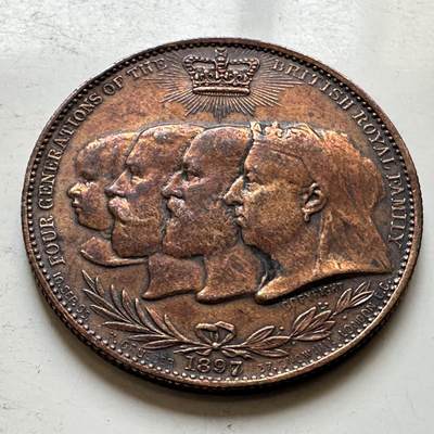 🌹外币初藏🌹🐯2026年第34场   每周二四六晚8️⃣点 接代拍 - 英国1897年维多利亚钻石禧年 四代王室纪念章 15.0g 32.0mm 