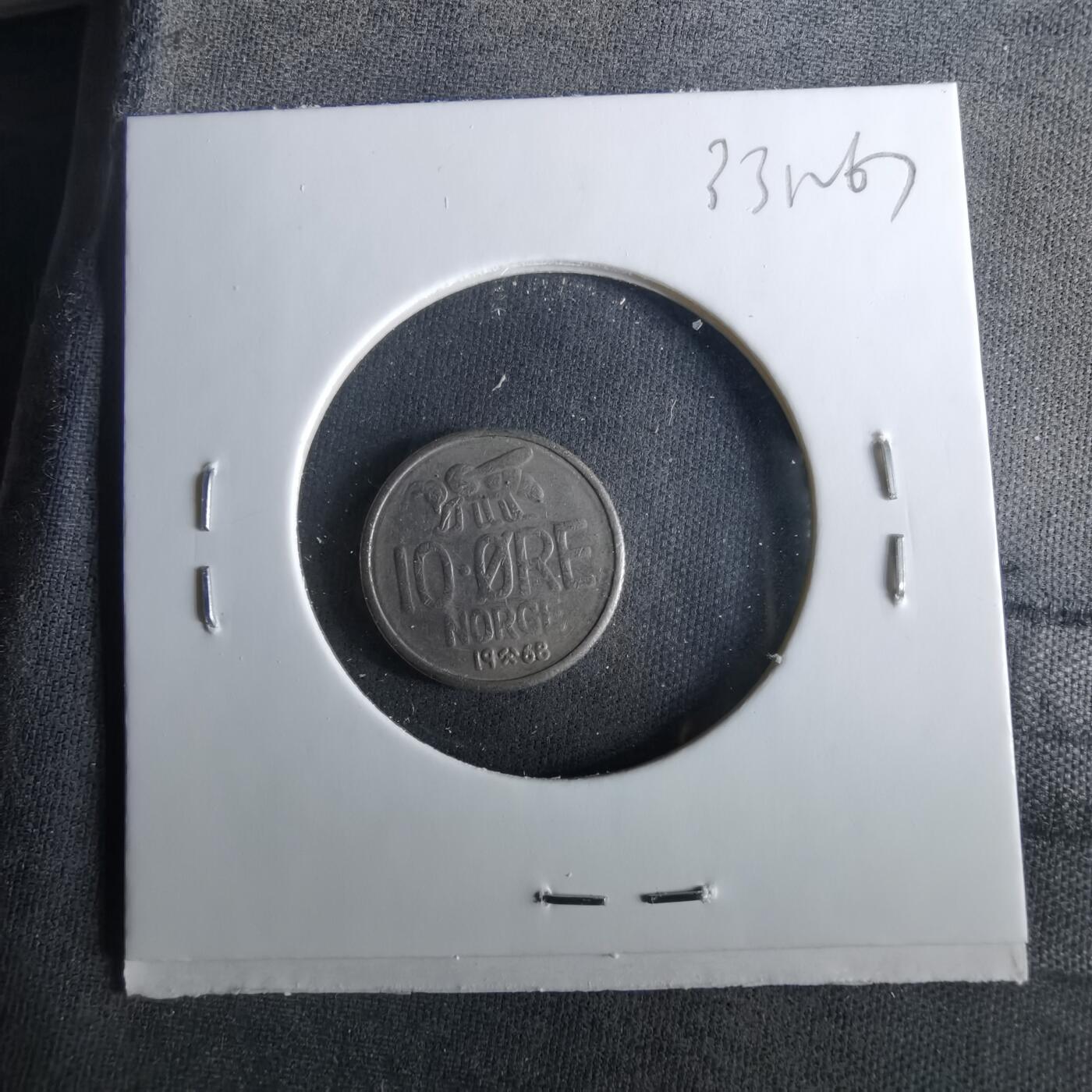 沼泽如烟--第1033场 挪威1968年10欧尔