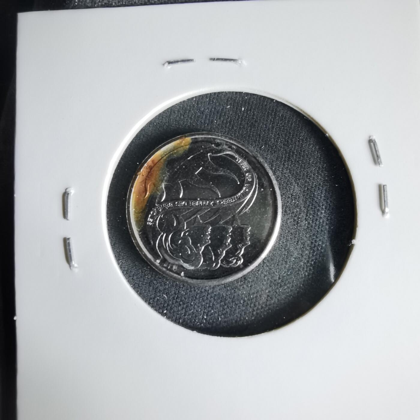 沼泽如烟--第1033场 加拿大2001年十分纪念币