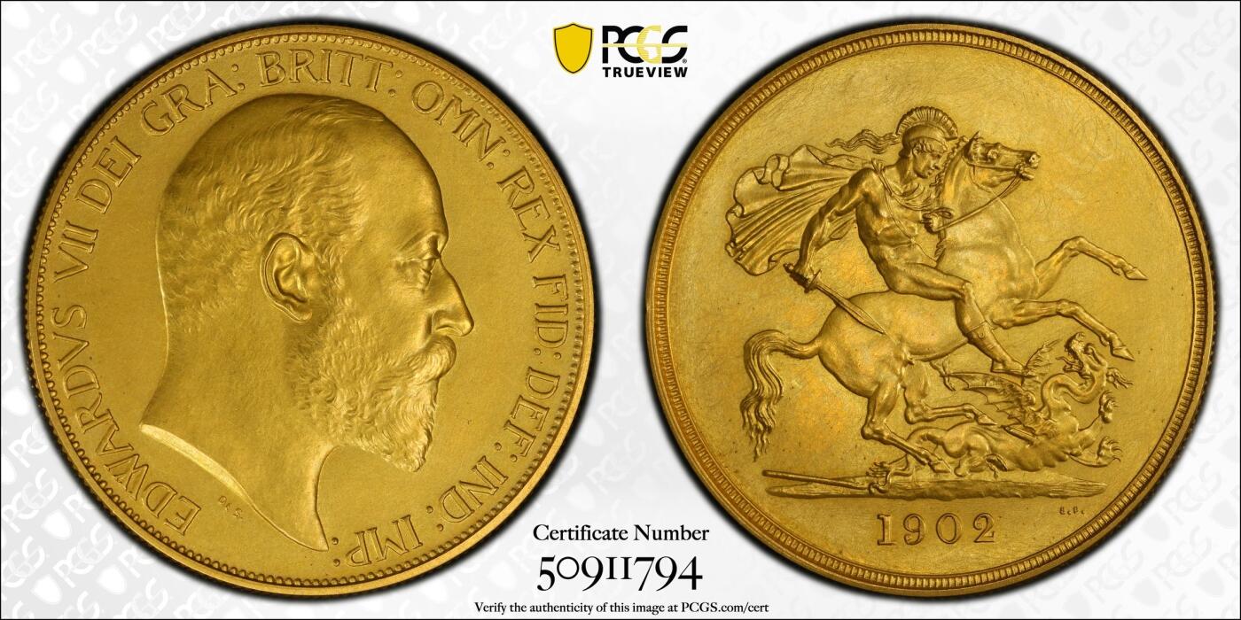 万国钱币拍卖第063期