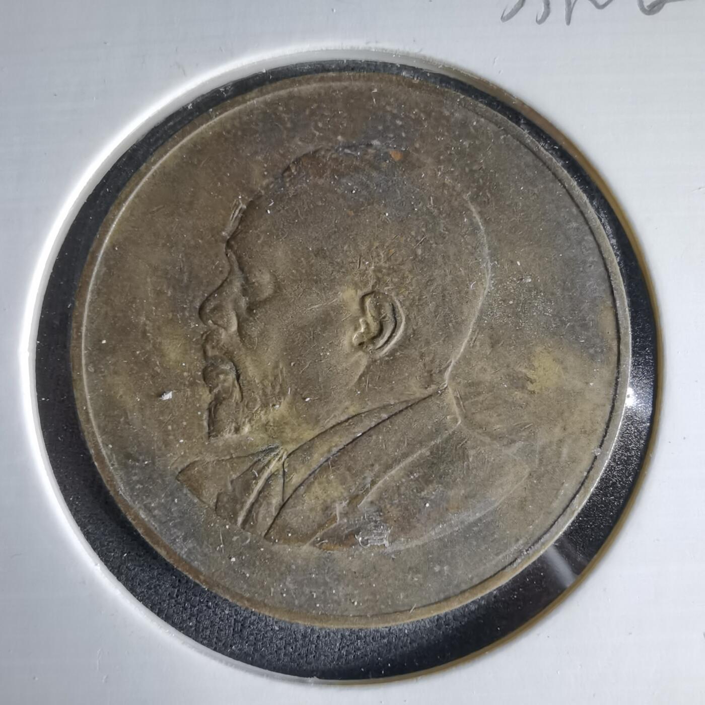 沼泽如烟--第1033场 肯尼亚1966年十分