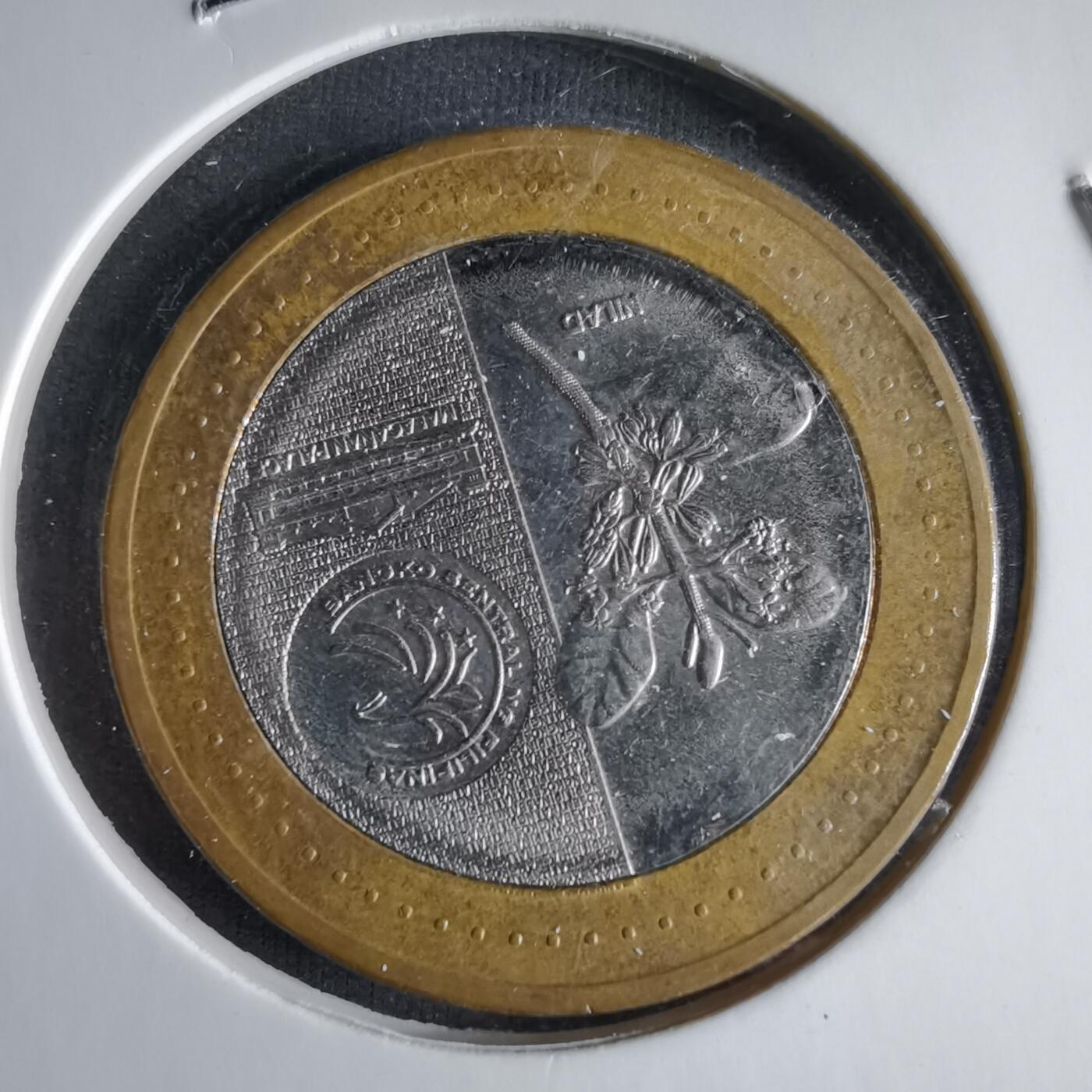 沼泽如烟--第1033场 菲律宾2020年20比索