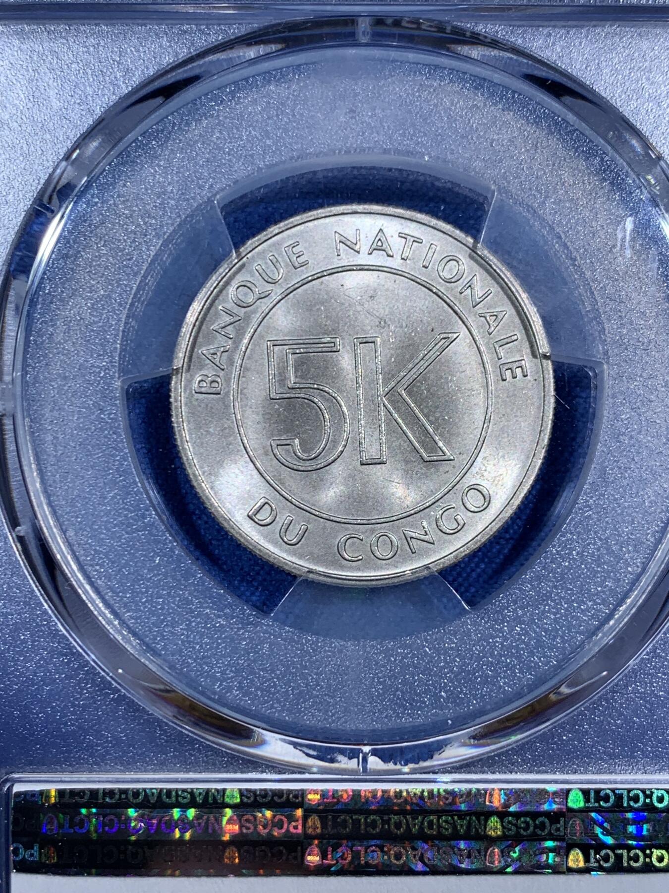 《竞宝斋》第474场 周日，周一 2场连拍 （全场包邮）欢迎送拍 3枚一组 PCGS MS66/69 刚果1967年三枚套，强转光分数狂野三枚均为冠军分