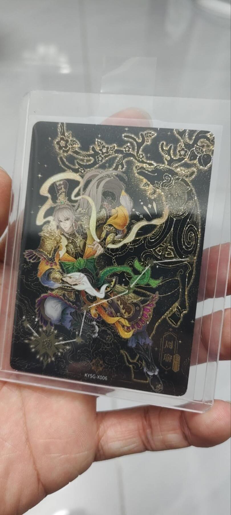 秋原瞳的小店第三十九期（老家的风，每次回去都能心灵得到治愈，吹起曾经童年那个最美好的回忆）