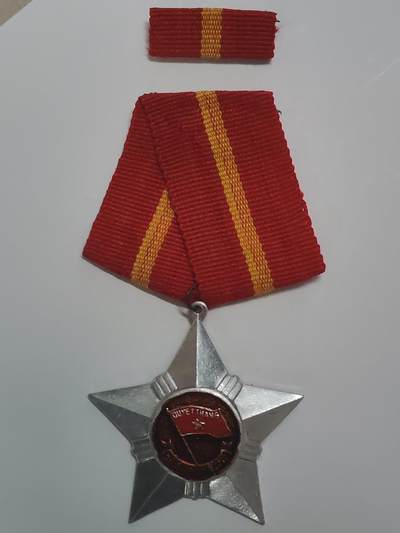 韵星假日军品类拍卖第48期 -- Rimey Holidays Militaria Auction 48 - 越南社会主义共和国三级光荣战士奖章带原略