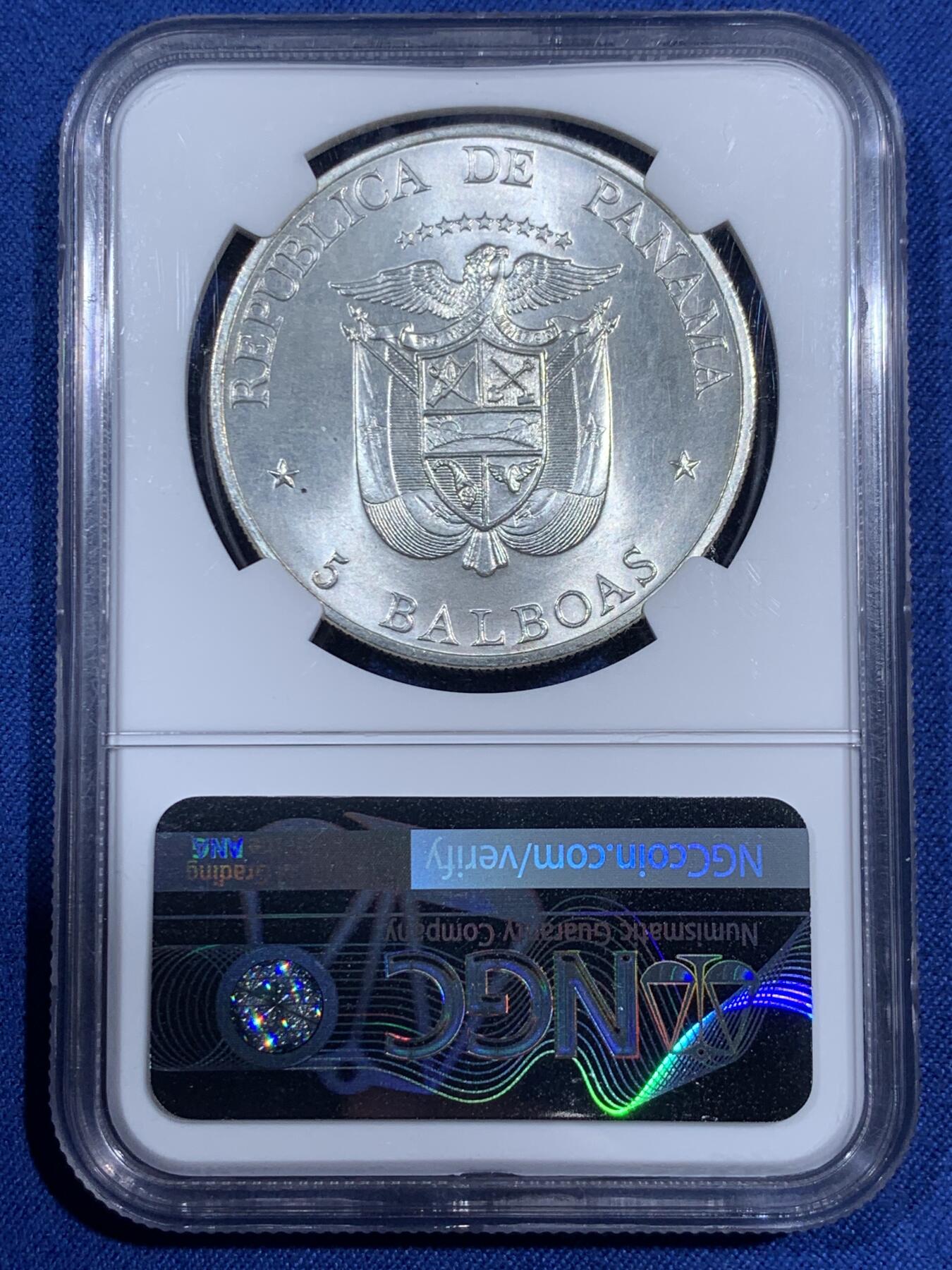 《竞宝斋》第474场 周日，周一 2场连拍 （全场包邮）欢迎送拍 NGC MS66 巴拿马1972年5巴波亚银币，著名的握草银币，35克，900银，含银量约1盎司，普制币高分少见