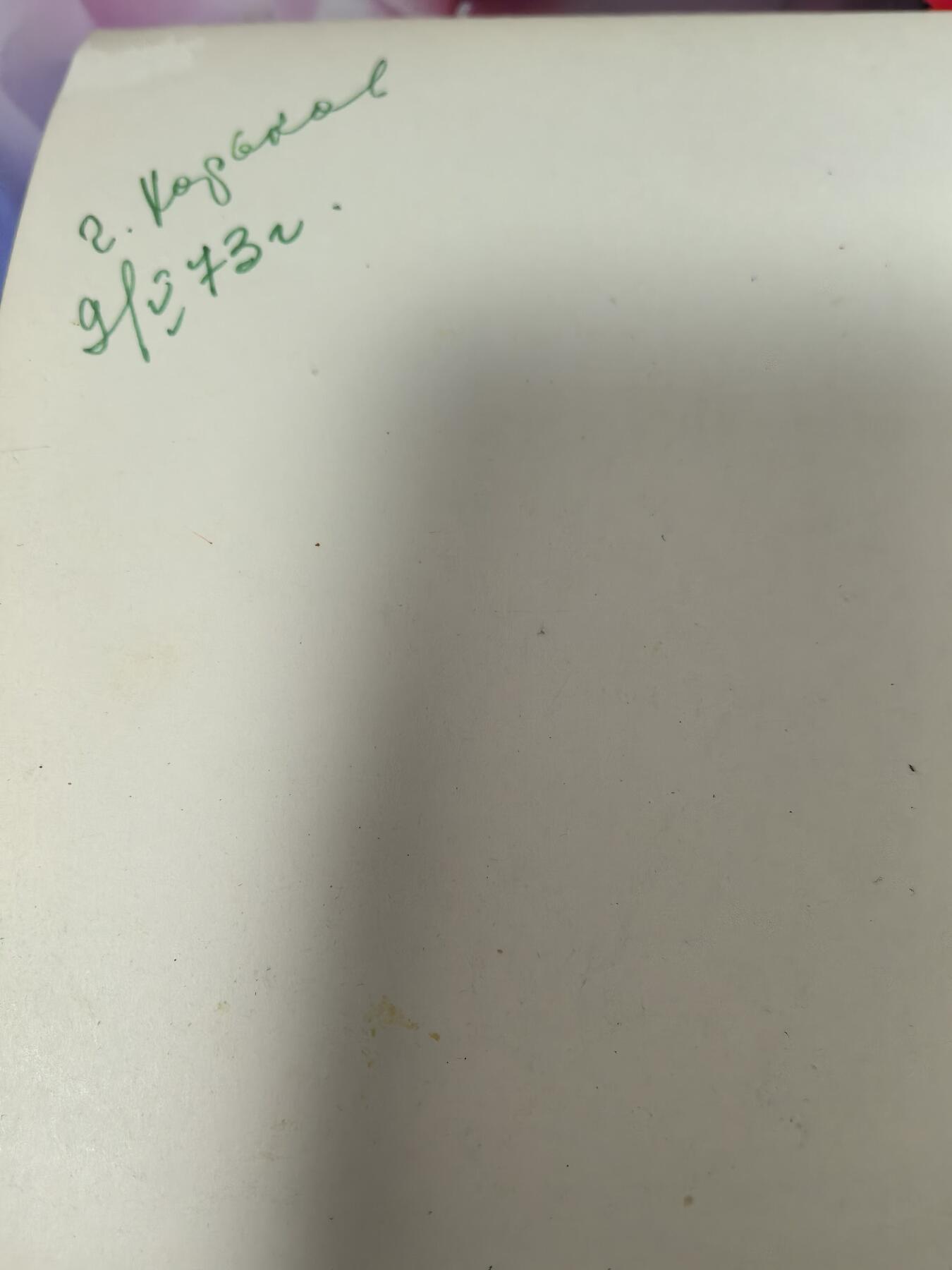 苏联勋章奖章拍卖 本次有亚捏，空军军服，国际运动员等好货 不要错过 3月20日晚上九点结束在麦稀奇 找不到的加我qq或者微信都是184277308备注苏章拍卖。 苏联空军上校军服上衣 大概尺寸175  保存完好 没有破损 领章少一个找不到了其他都很好 右胸有几个佩戴勋章的眼 衣服可以说保存的非常好照片一起给不保证是本人 20✘25大尺寸