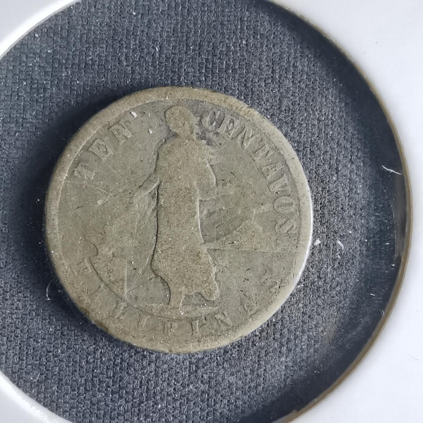 沼泽如烟--第1033场 菲律宾1907年十分银币