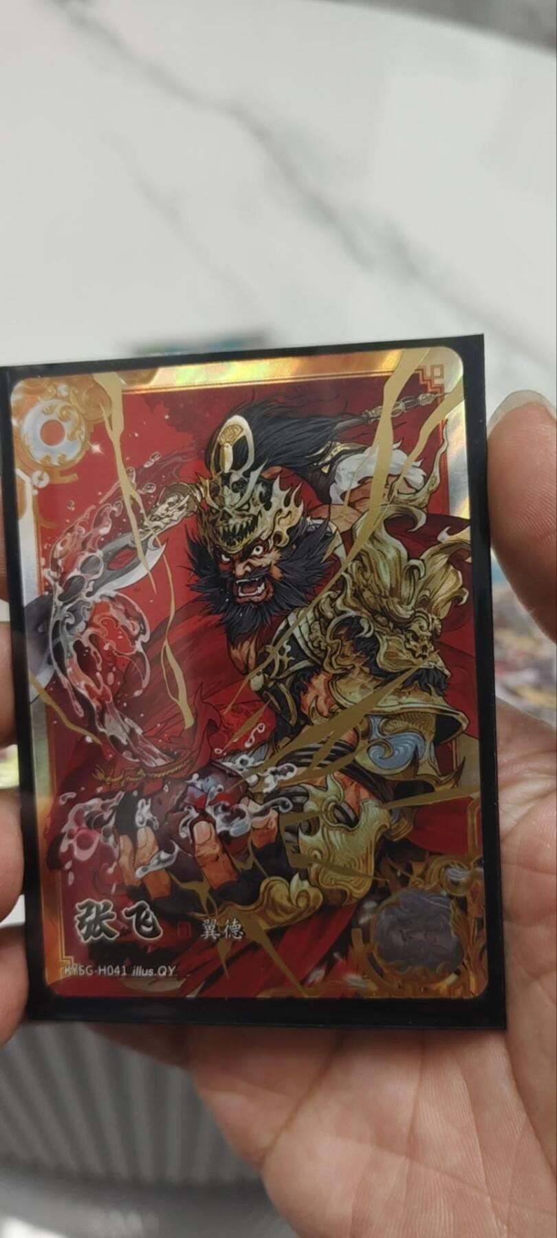 秋原瞳的小店第三十九期（老家的风，每次回去都能心灵得到治愈，吹起曾经童年那个最美好的回忆）