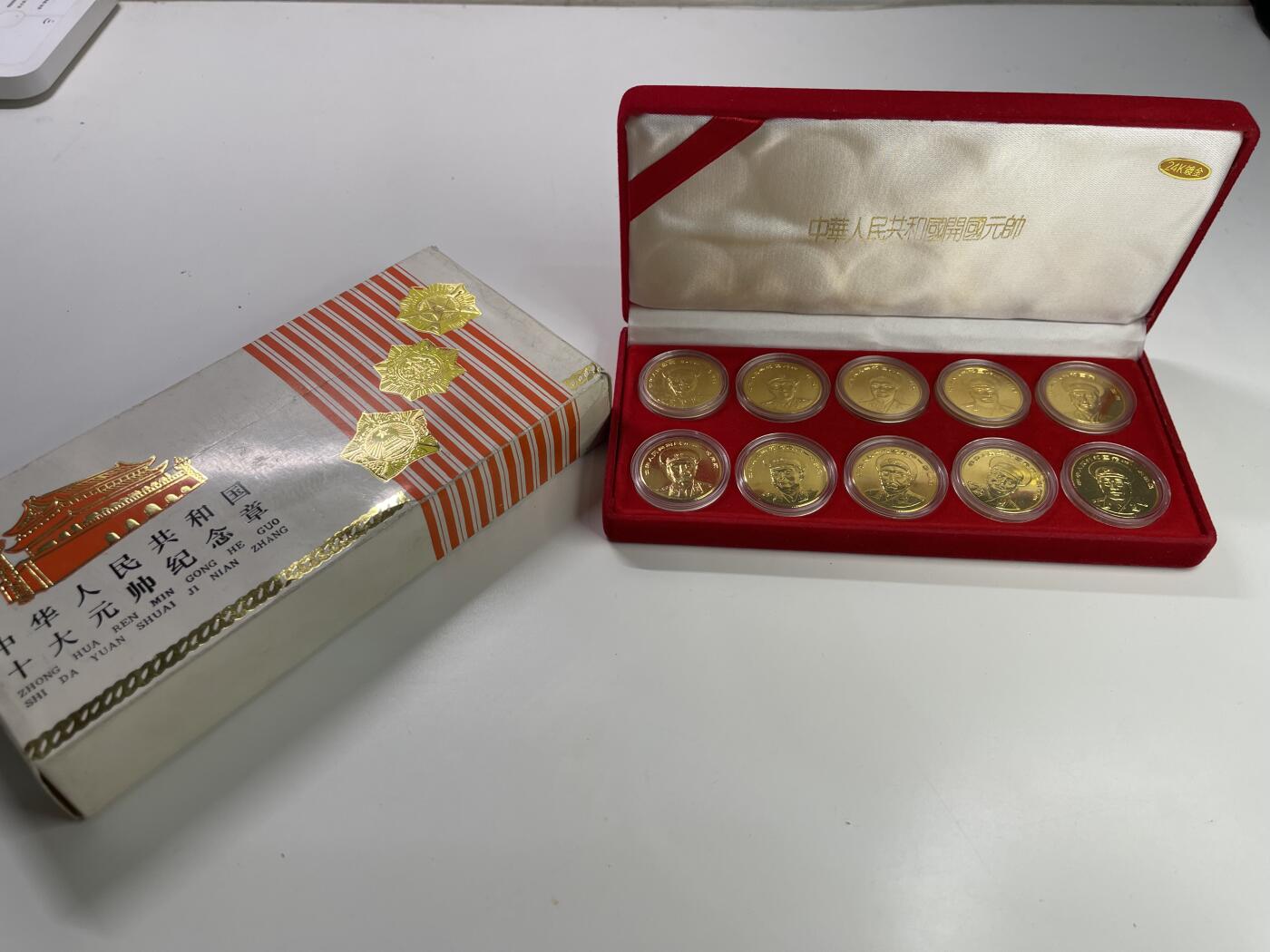 新时代收藏快速小拍 拍卖本周一线所得新货 欢迎关注 10大元帅纪念章铜渡24 K金 包装精美