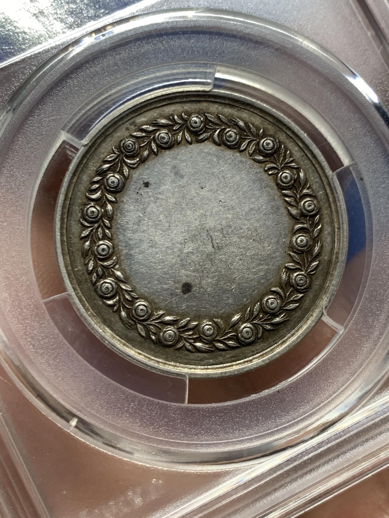 《竞宝斋》第474场 周日，周一 2场连拍 （全场包邮）欢迎送拍 法国婚姻与爱情纪念银章 12克 30mm 背面无刻字