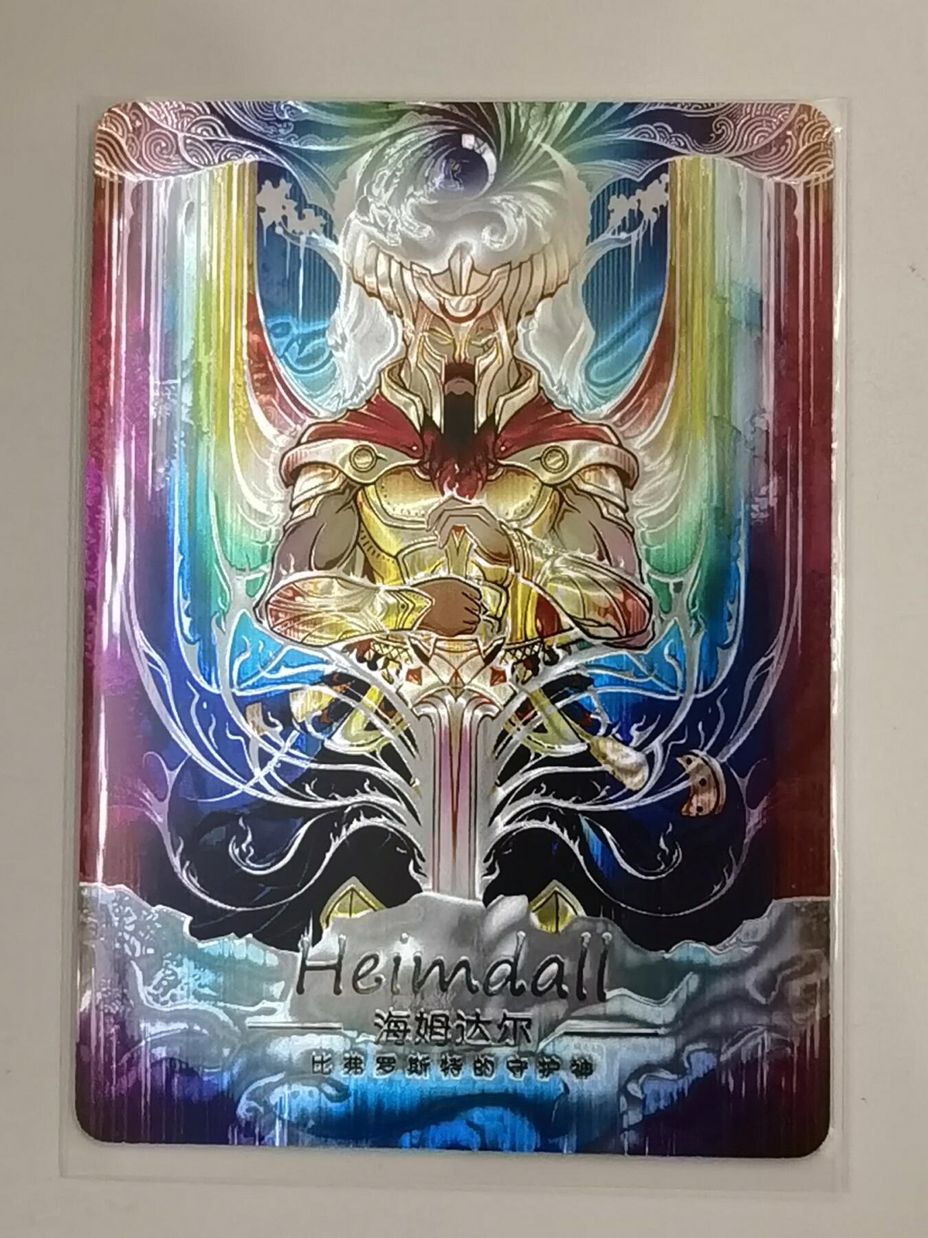 言遇卡牌 第六期【2026.03.28周六晚22：00截拍】新人闲置 欢迎捡漏 【光刻】海姆达尔 失落的迷塔