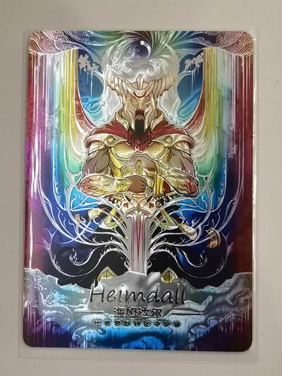 言遇卡牌 第六期【2026.03.28周六晚22：00截拍】新人闲置 欢迎捡漏 - 【光刻】海姆达尔 失落的迷塔