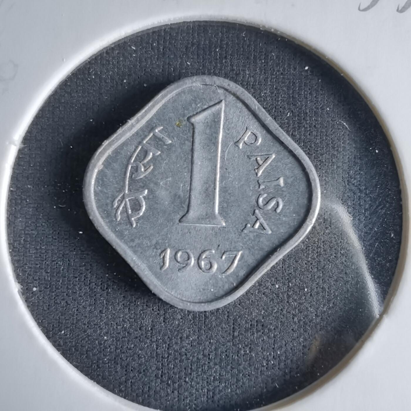 沼泽如烟--第1033场 印度1967年1派沙