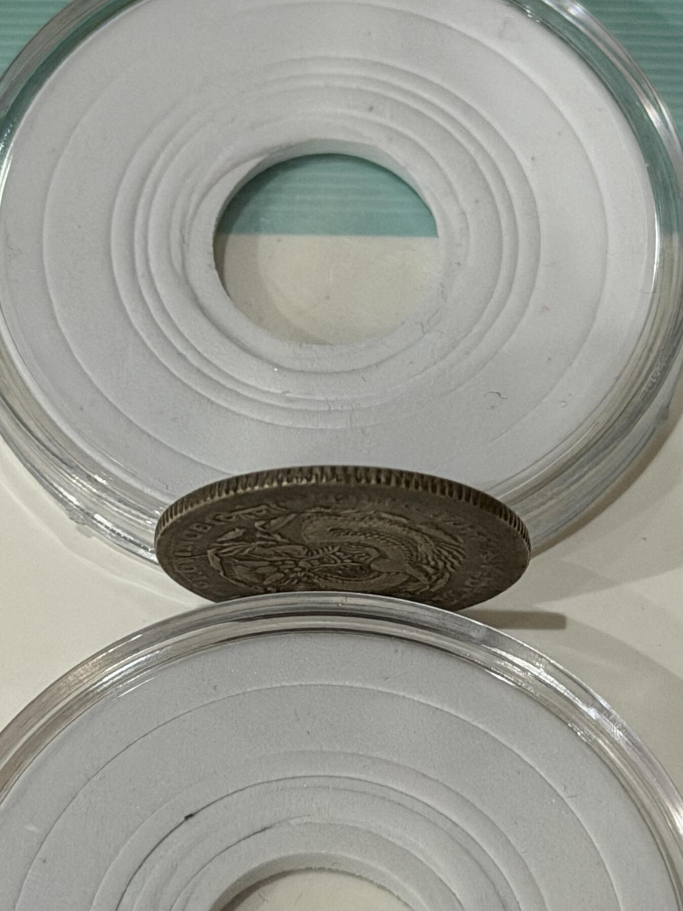 海外回流精品拍卖（七）