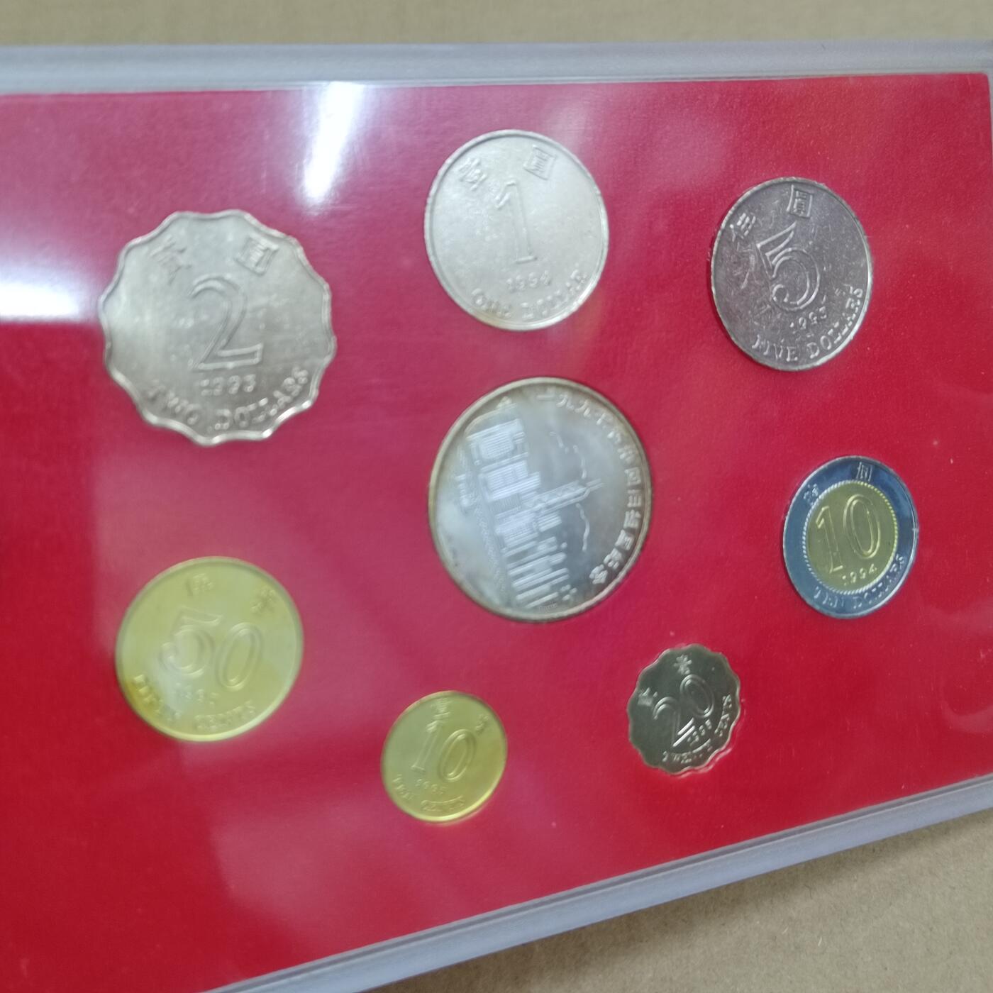 PCAI钱币  23-785  纸币邮票证章古钱铜元小专场 香港硬币