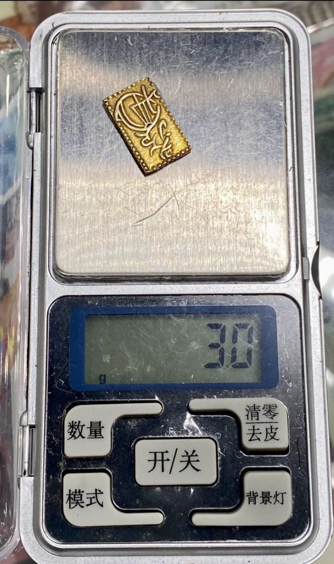 日日生财—方圆世界（全场包邮）