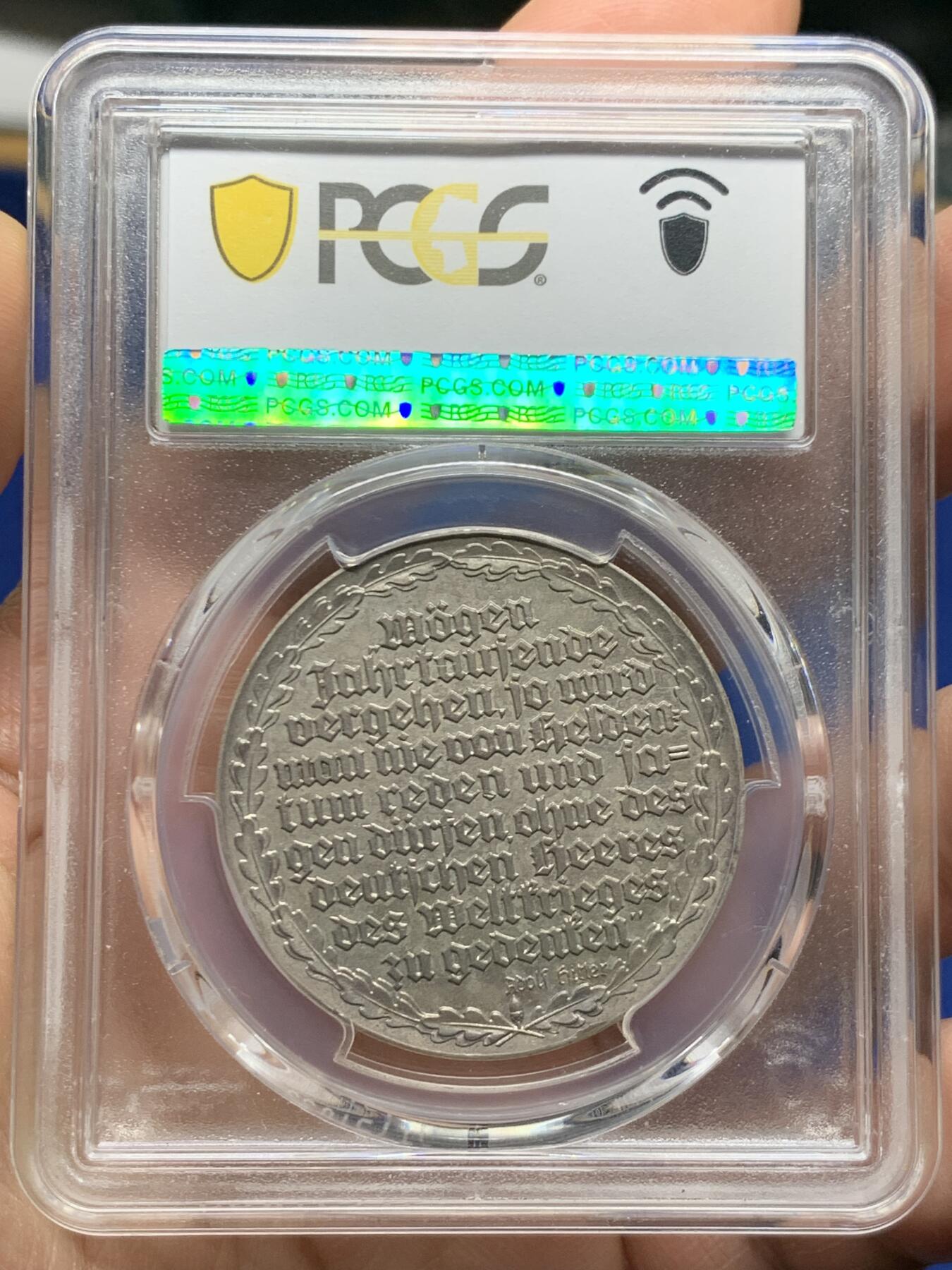 《竞宝斋》第474场 周日，周一 2场连拍 （全场包邮）欢迎送拍 PCGS SP63 德国1935年发布全国总动员征兵银章  柏林造币厂铸 元首亲笔签名 德国本土也难寻的品种