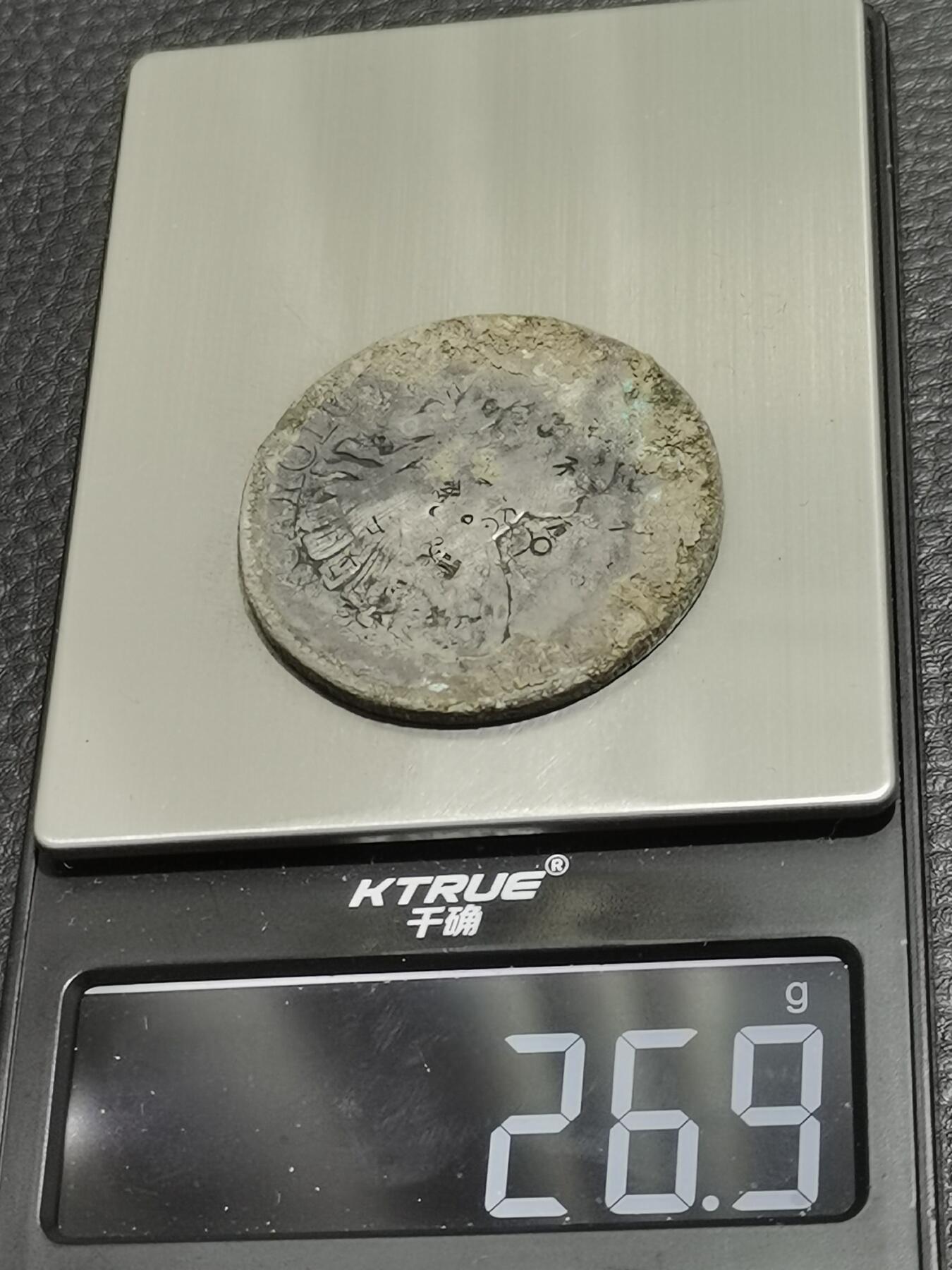 天下钱庄专场欢迎参拍 西属墨西哥卡四老双柱银币