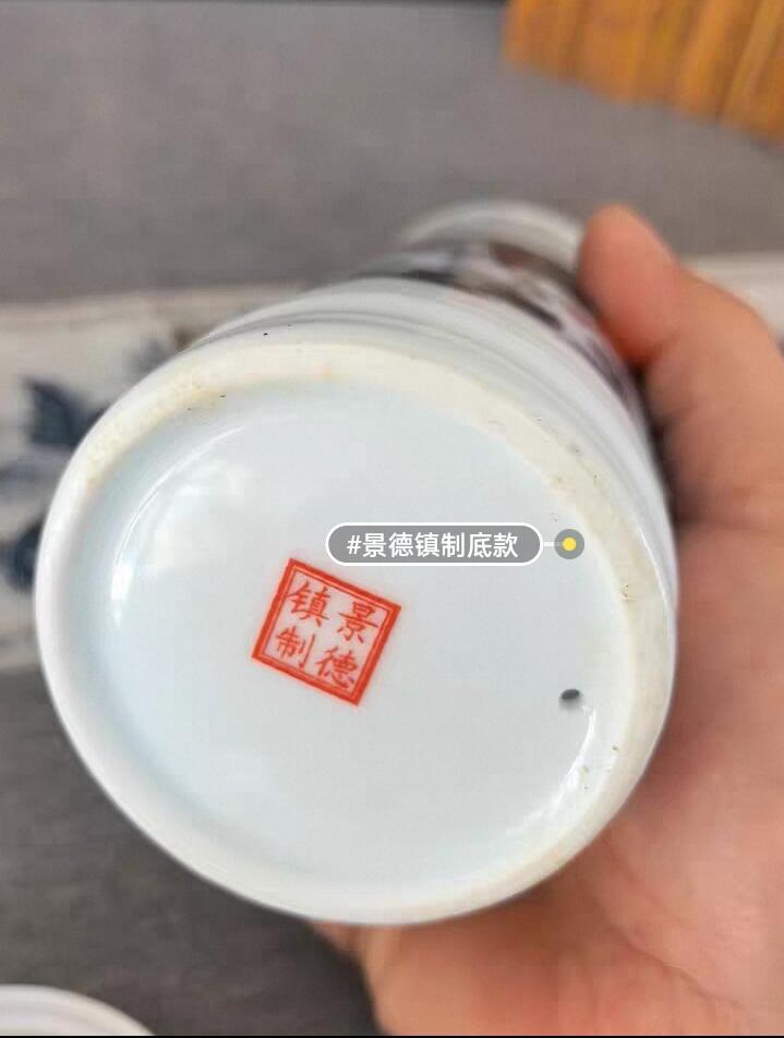 全新景德镇陶瓷保温杯，马到成功图案，双层设计，瓶高17厘米，肚经6.5厘米