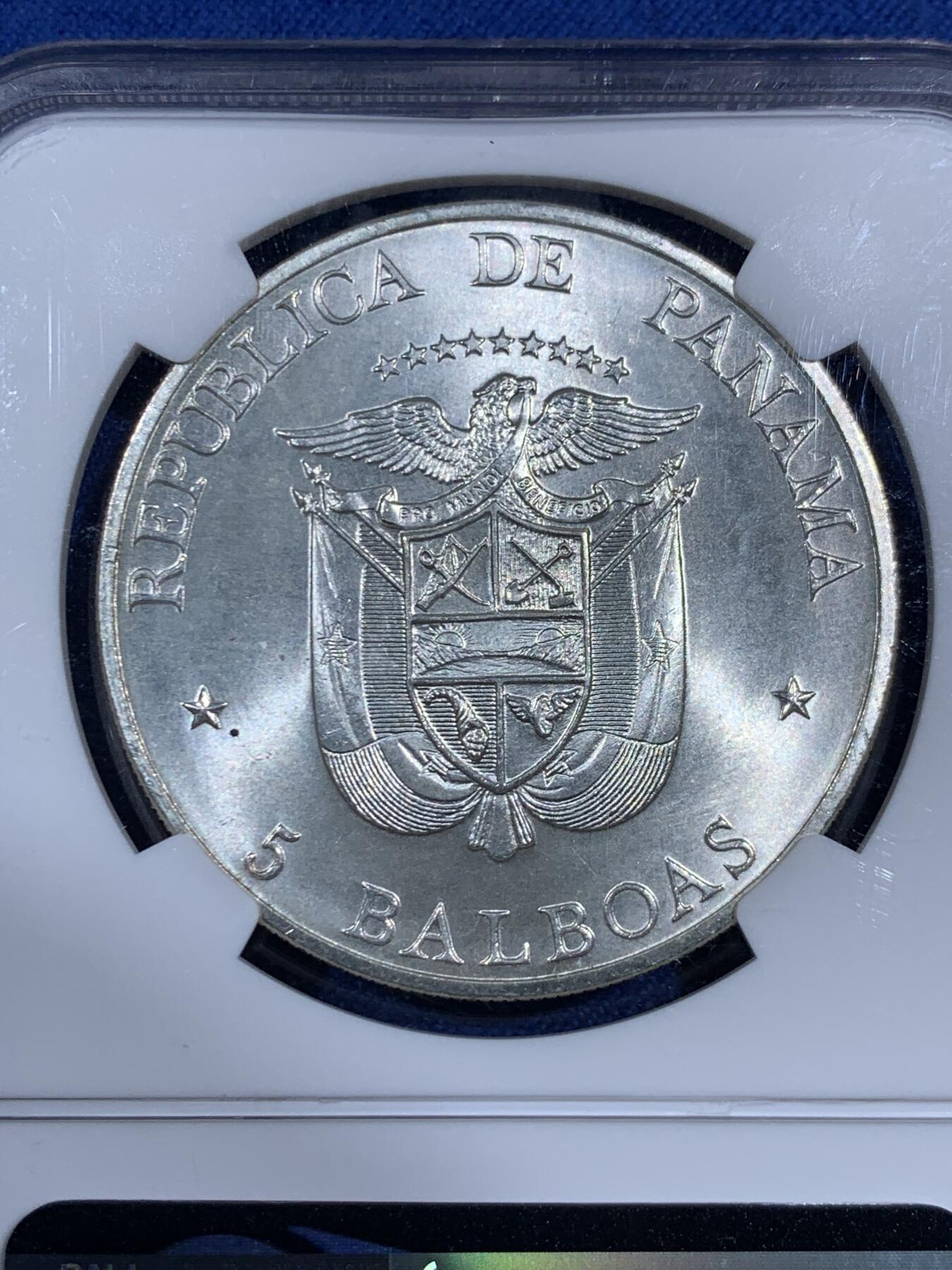 《竞宝斋》第474场 周日，周一 2场连拍 （全场包邮）欢迎送拍 NGC MS66 巴拿马1972年5巴波亚银币，著名的握草银币，35克，900银，含银量约1盎司，普制币高分少见