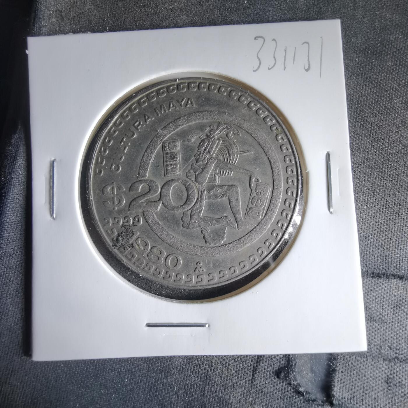 沼泽如烟--第1033场