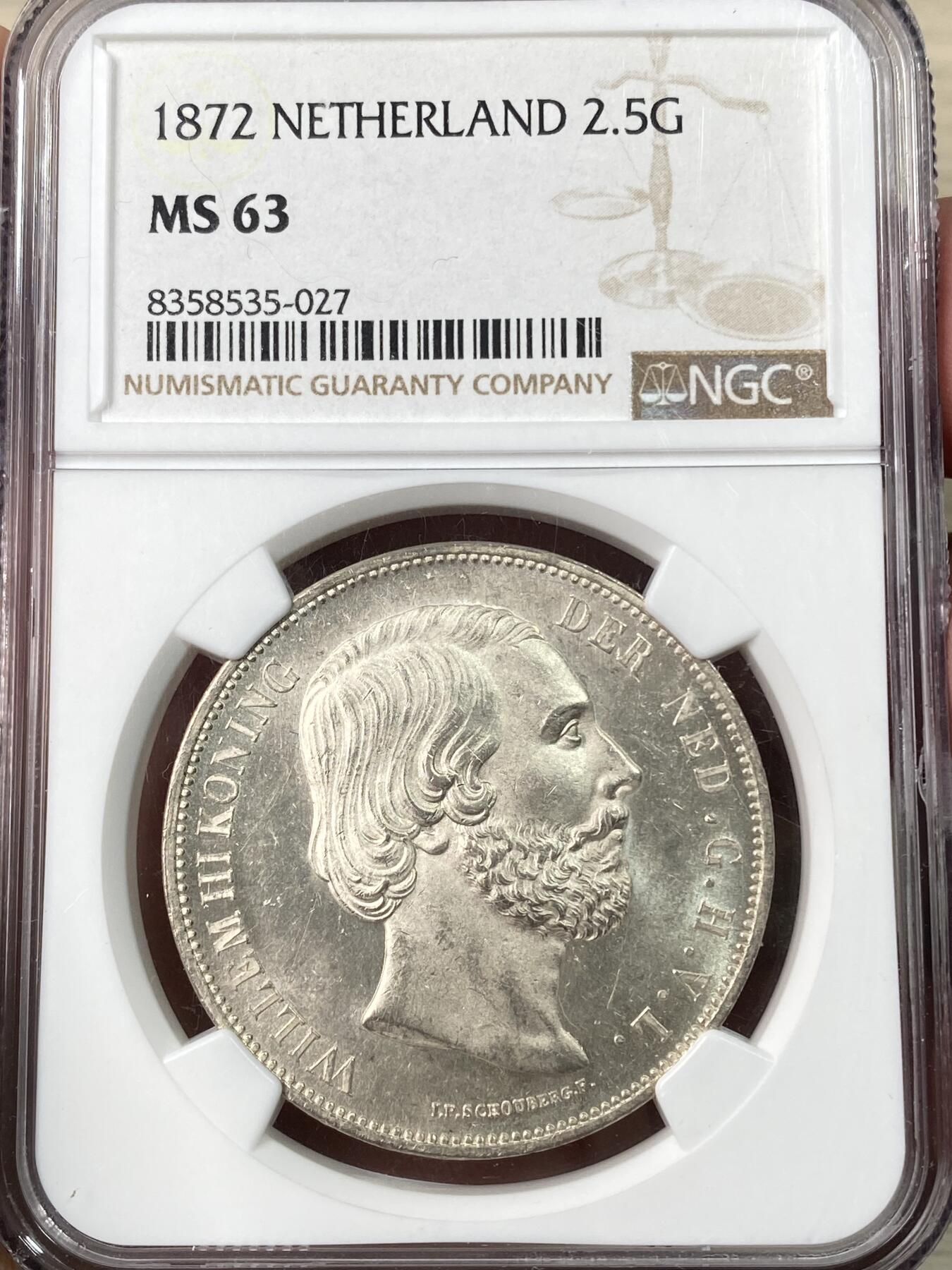 万国钱币拍卖第063期 NGC MS63 1872年荷兰王国威廉三世2.5盾大银 大量流通品种 好品难度不小 银霜转光收藏级
