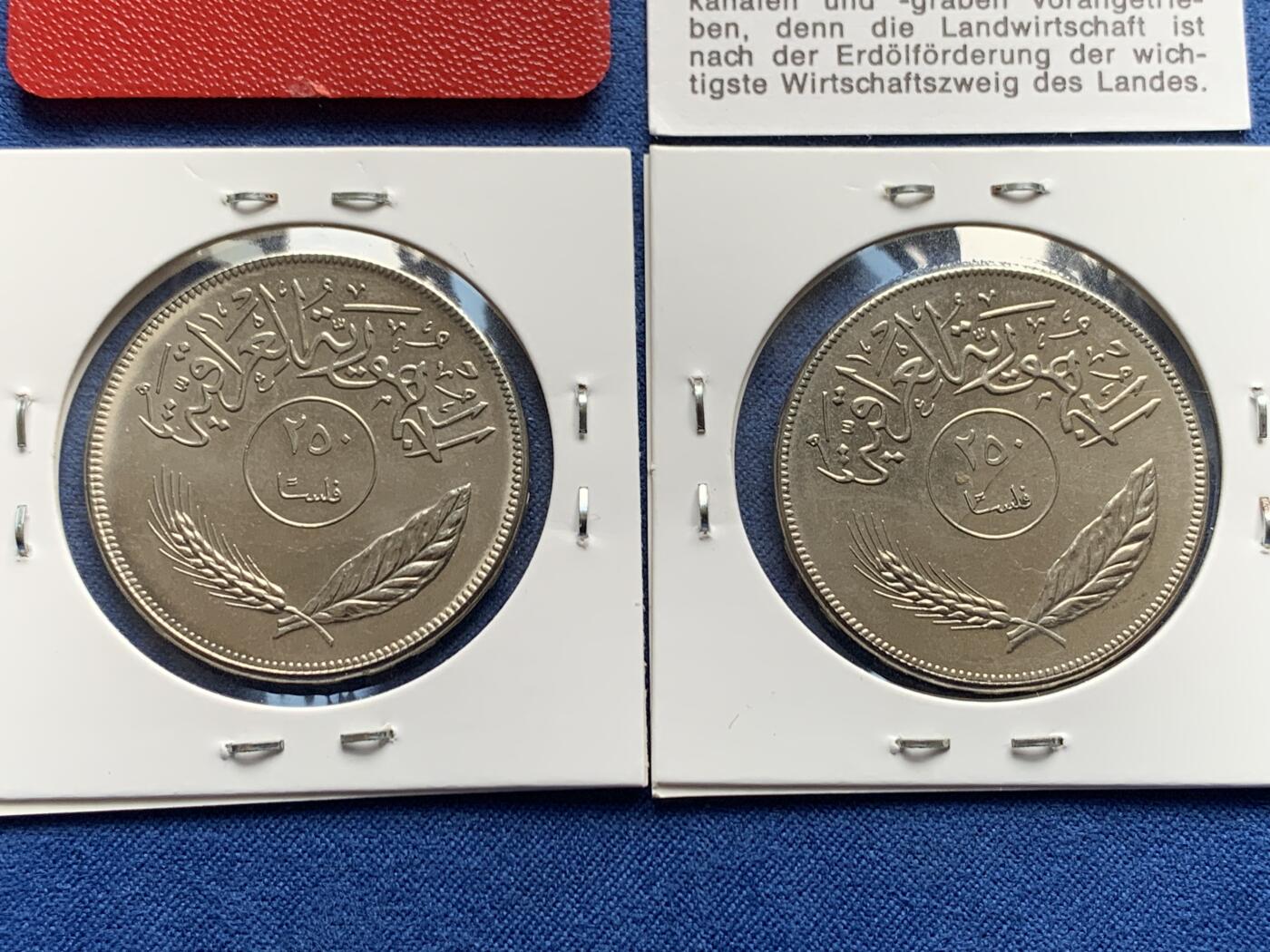 《竞宝斋》第474场 周日，周一 2场连拍 （全场包邮）欢迎送拍 3枚一组 F.A.O纪念 1970伊拉克250F纪念币2枚+1975伊拉克10F花边纪念币，均为好品。伊拉克枣椰树，热门上涨品种，高分价格已起飞