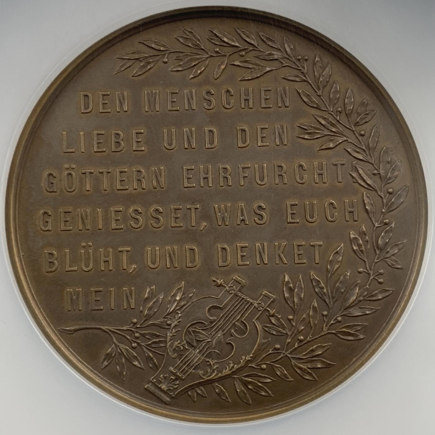 掌中浮雕-藏着的欧洲第056场 NGC MS63 :  1897年奥地利维也纳宫廷剧院著名女演员夏洛特·沃尔特逝世纪念铜章，60mm