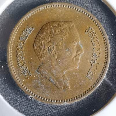 沼泽如烟--第1033场 - 约旦