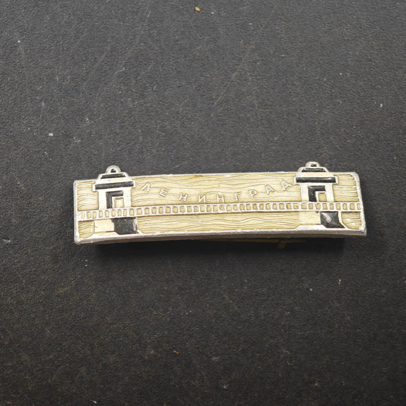 3月24日结束，成斌徽章钱币专场（明天继续更新）