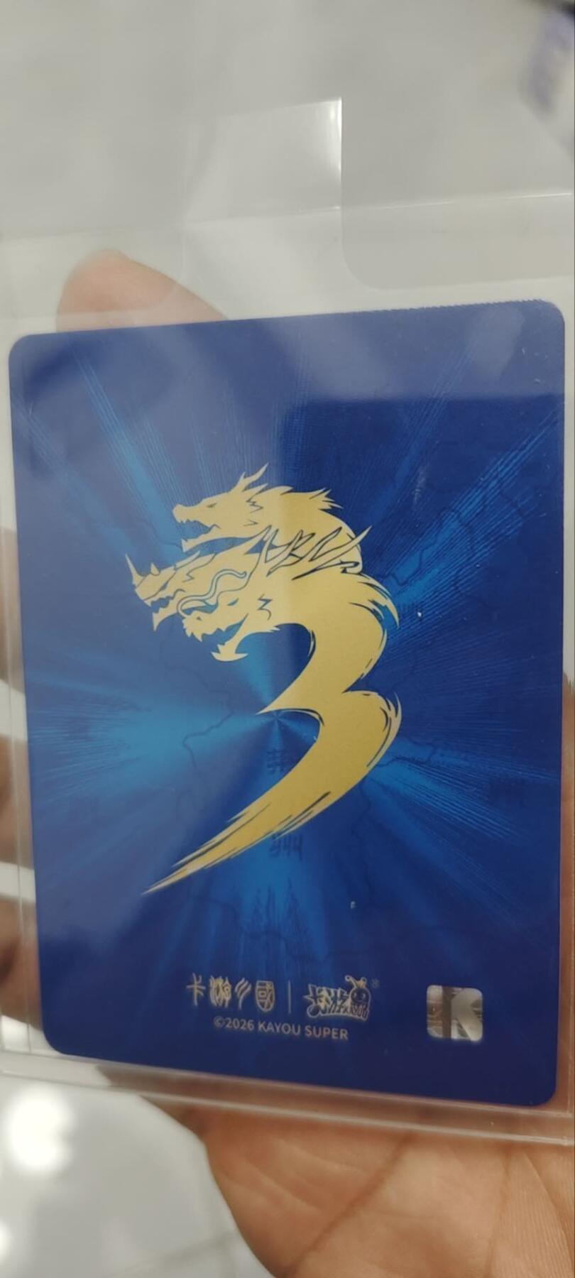 秋原瞳的小店第三十九期（老家的风，每次回去都能心灵得到治愈，吹起曾经童年那个最美好的回忆）