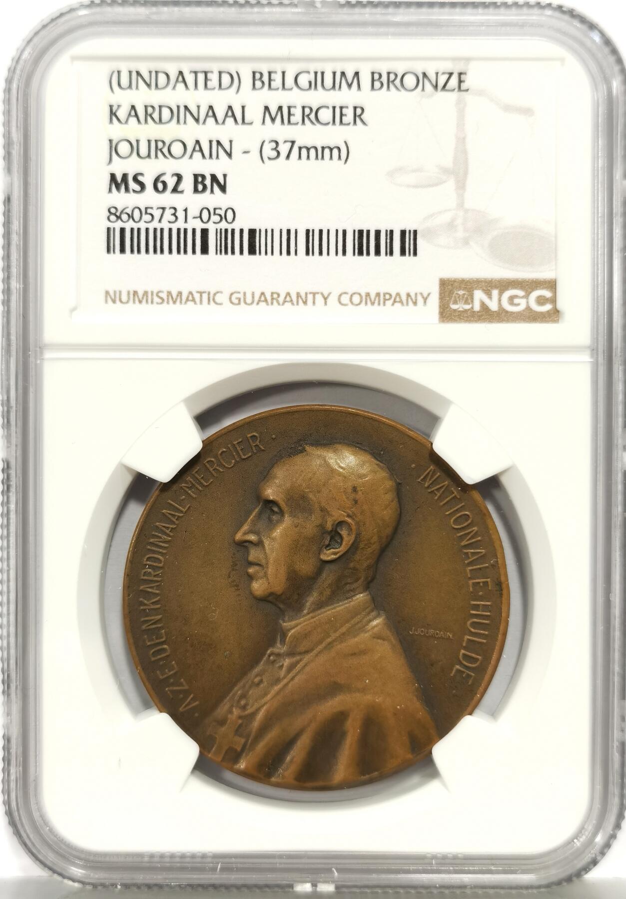 博洋堂“芳菲春韵”3月精品大拍专场暨第166期（全场包邮） NGC MS62BN 比利时梅西尔枢机主教（Kardinaal Mercier）纪念铜章，37mm