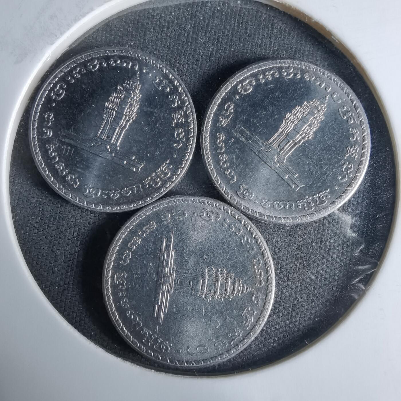 沼泽如烟--第1029场 柬埔寨三枚