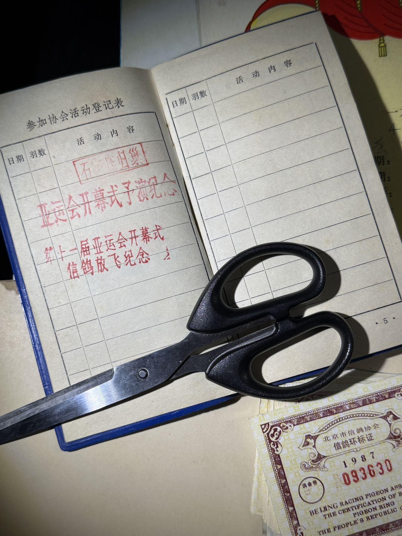 戎马世界章牌大赏，第112期