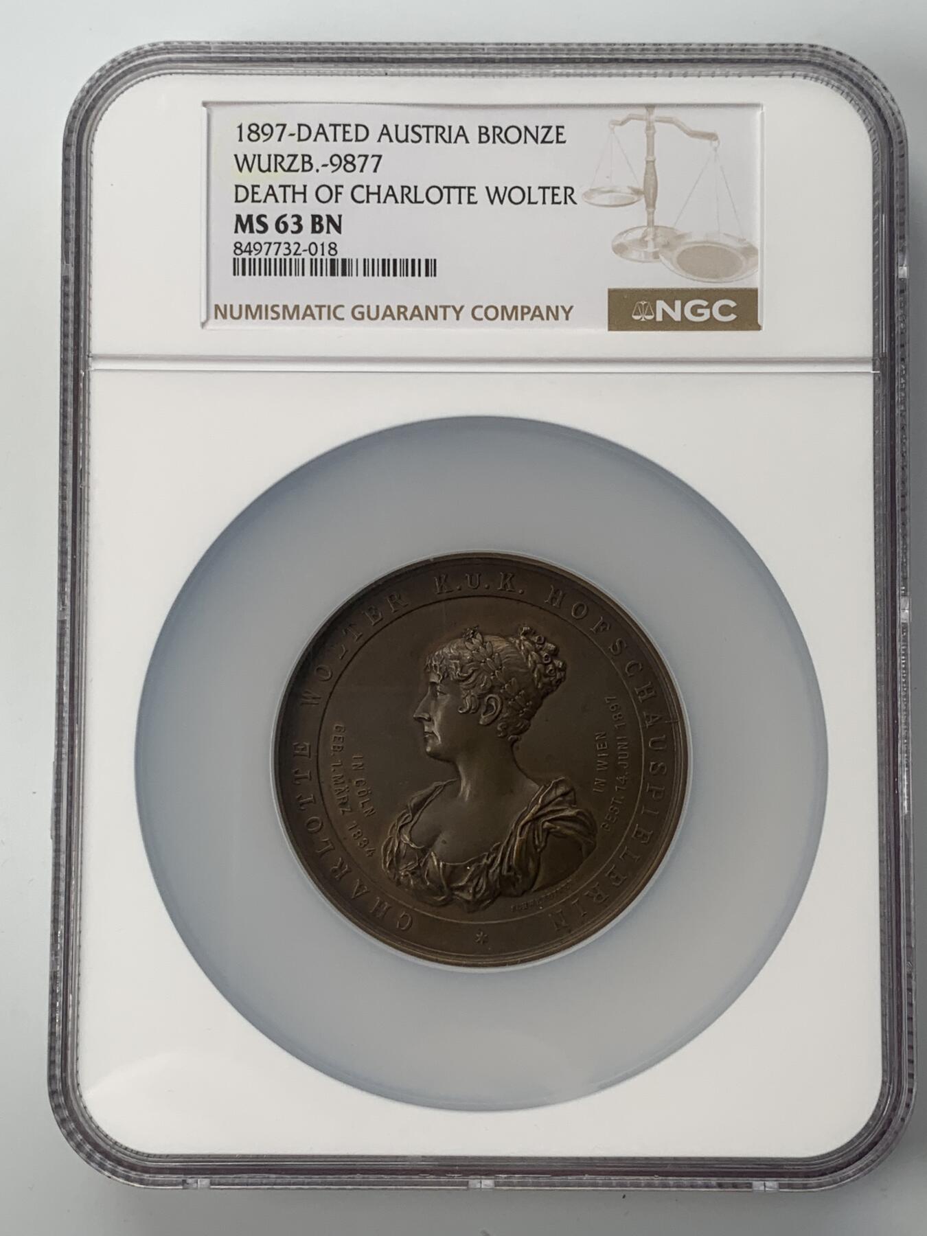 掌中浮雕-藏着的欧洲第056场 NGC MS63 :  1897年奥地利维也纳宫廷剧院著名女演员夏洛特·沃尔特逝世纪念铜章，60mm