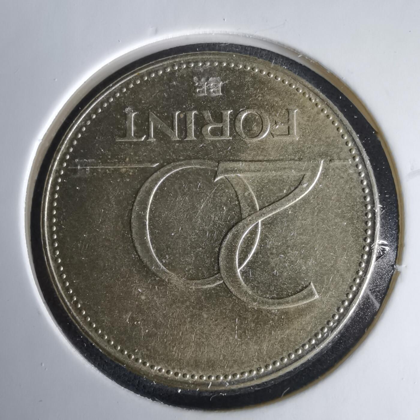 沼泽如烟--第1033场 匈牙利2005年20福林