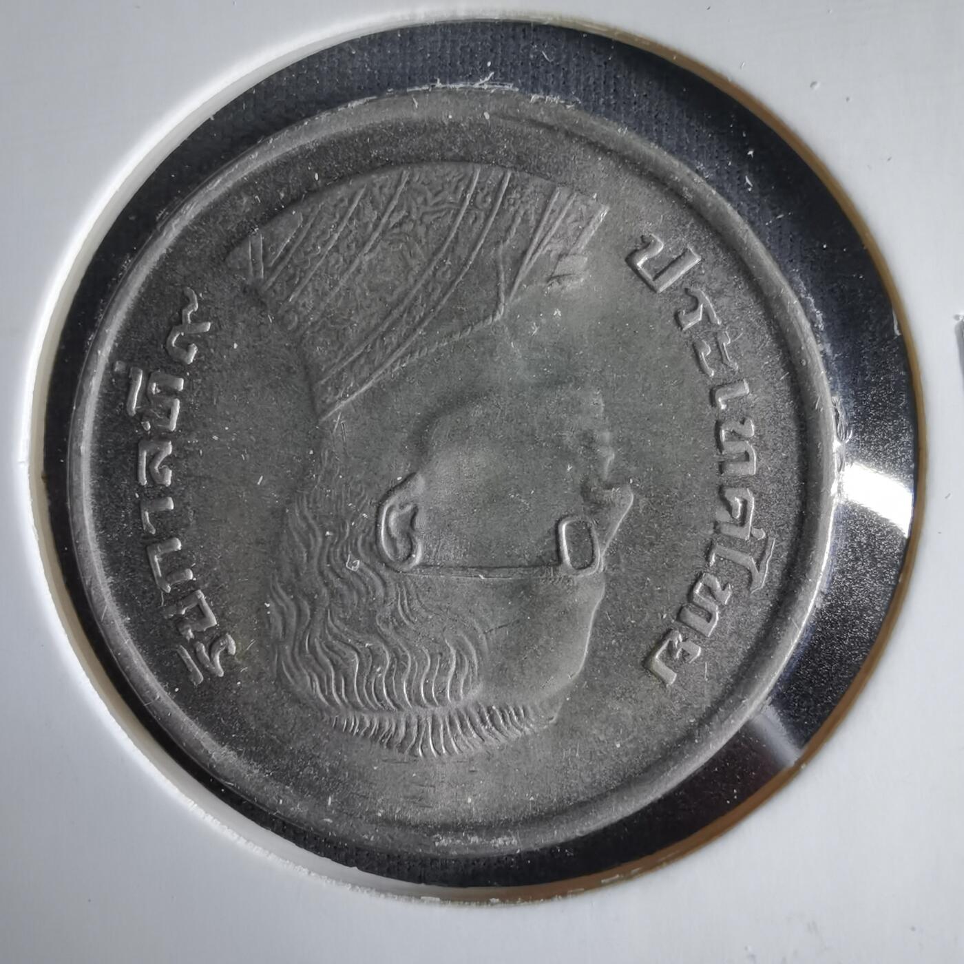 沼泽如烟--第1033场 泰国