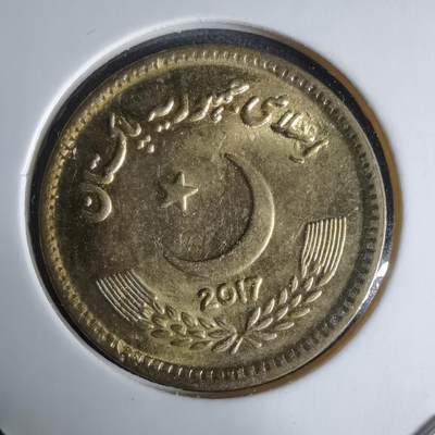 沼泽如烟--第1029场 - 土耳其2017年10卢比