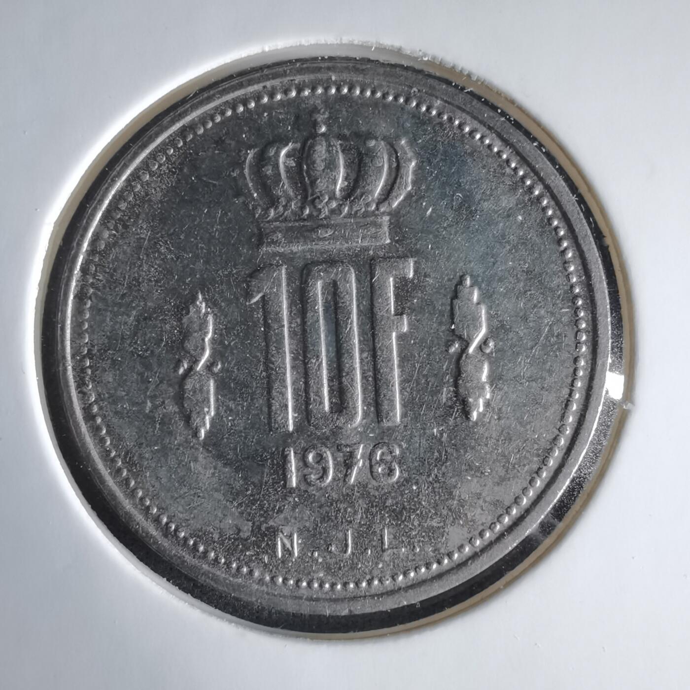 沼泽如烟--第1033场 卢森堡1976年10法郎