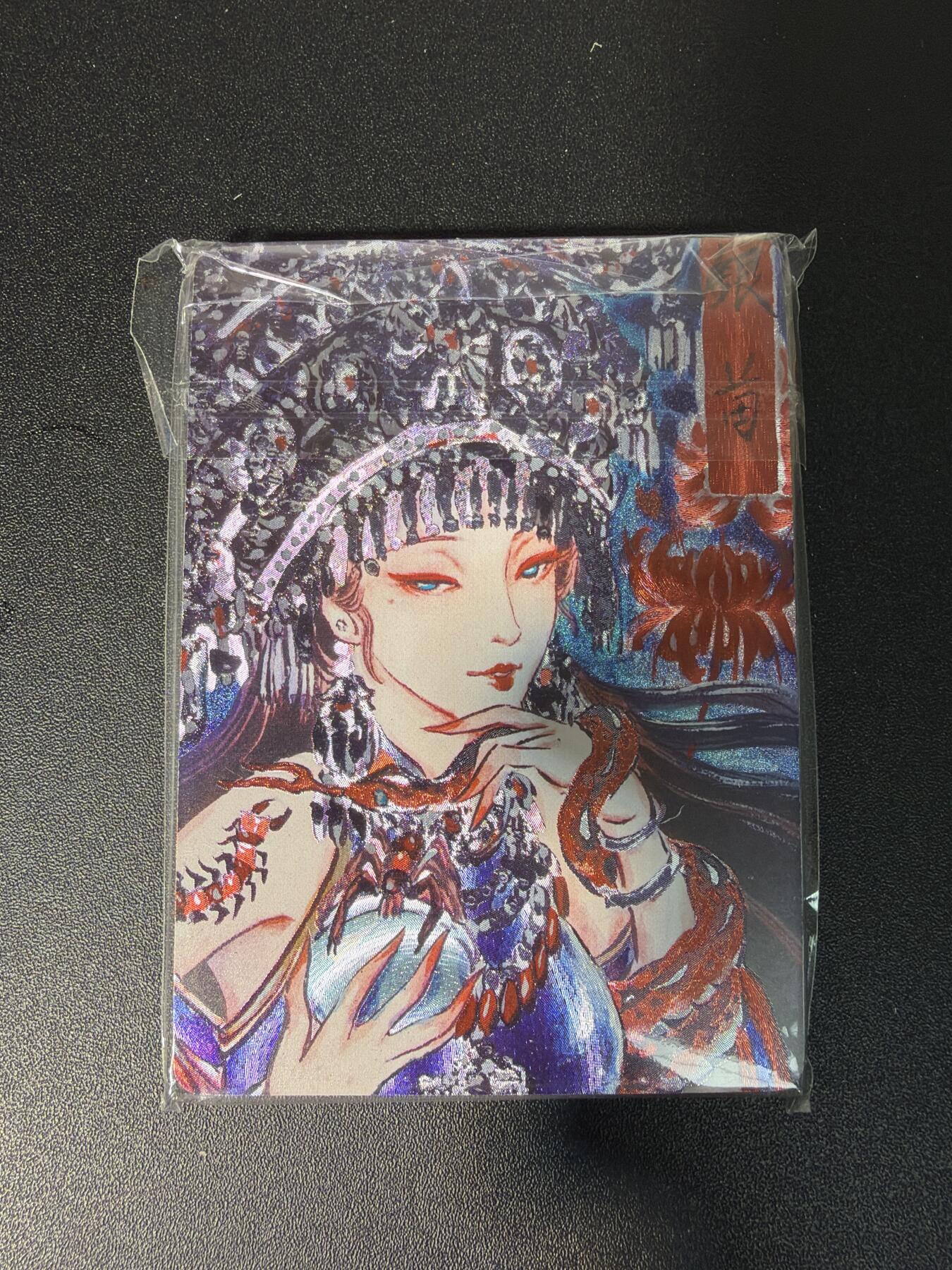 NO.28 好又多金牌大场，每周一站式配齐，方便凑单！（周6晚9点截拍，卖家送拍0抽成！） 【套卡】焱卡文化 燎原 问道东方 彫仙手绘典藏 作品 16张 粗闪一套